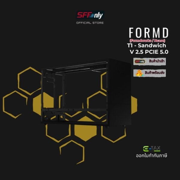 T1 - Sandwich Kit - Black Color - Image 3