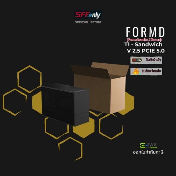 T1 - Sandwich Kit - Black Color - Image 5