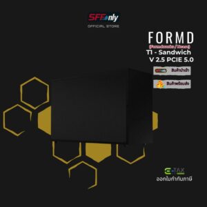 T1 - Sandwich Kit - Black Color