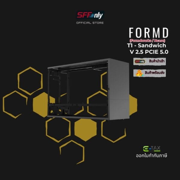 T1 - Sandwich Kit - Gunmetal Color - Image 3