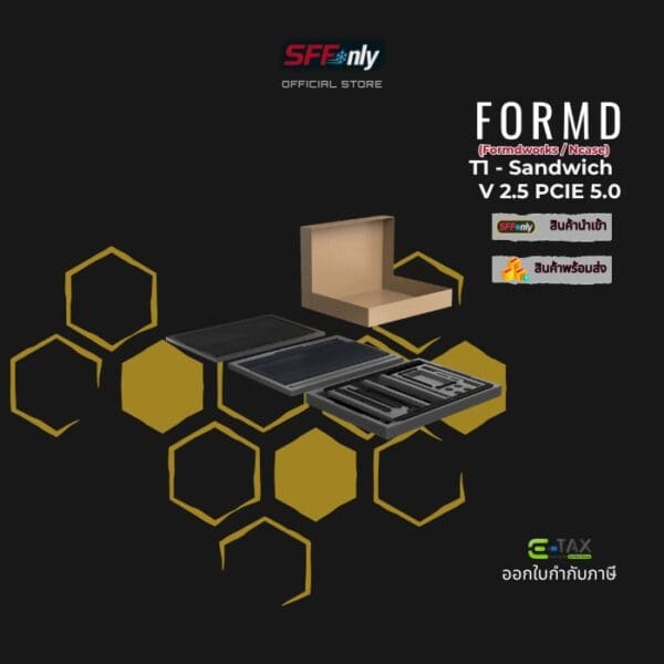 T1 - Sandwich Kit - Gunmetal Color - Image 4