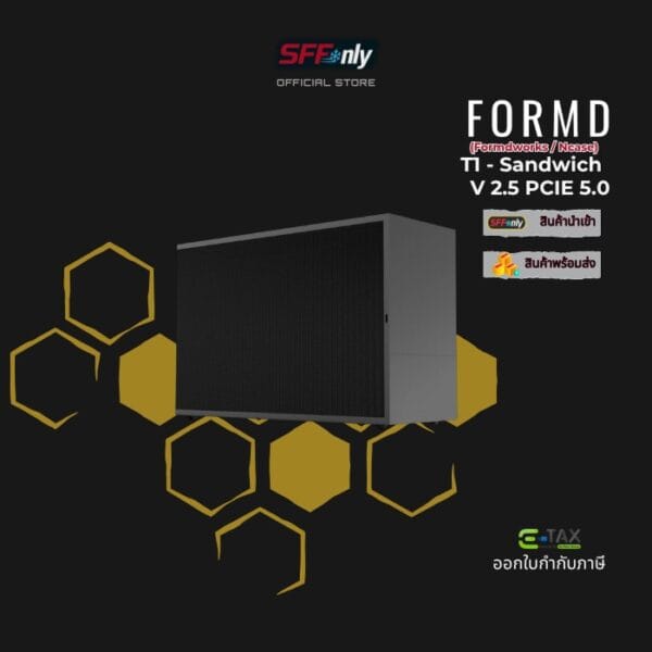 T1 - Sandwich Kit - Gunmetal Color