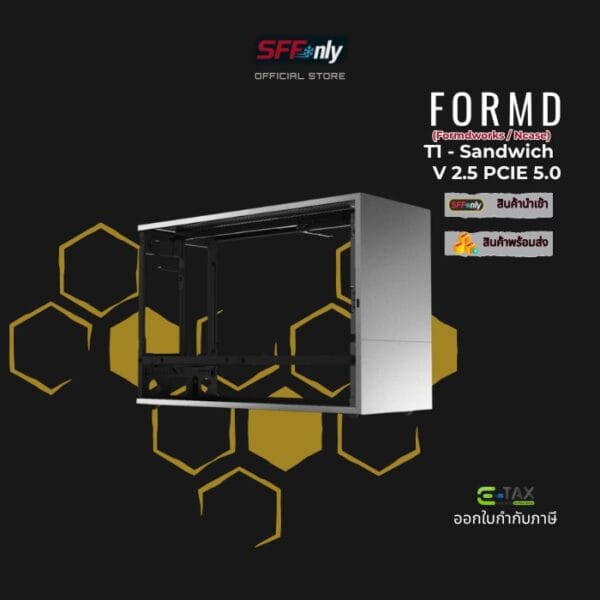 T1 - Sandwich Kit - Silver Color - Image 5