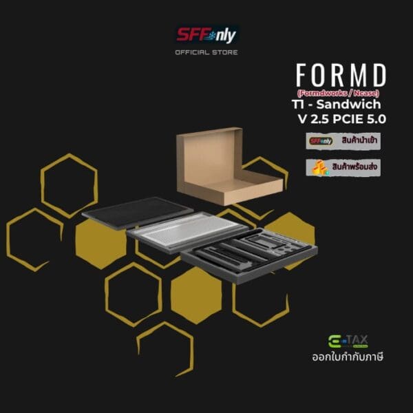 T1 - Sandwich Kit - Silver Color - Image 3