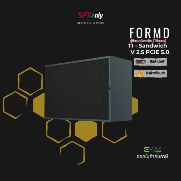 T1 - Sandwich Kit - Midnight Color