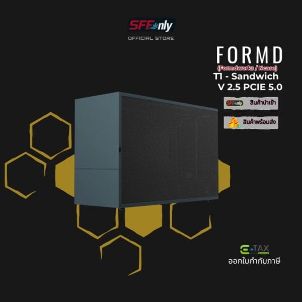 T1 - Sandwich Kit - Midnight Color - Image 3