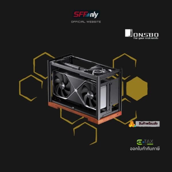 JONSBO T9 (PCI-E 5.0) - Image 4