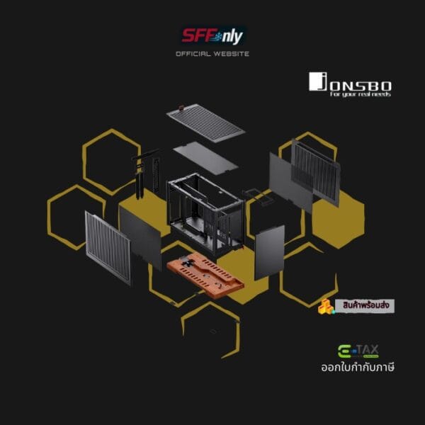 JONSBO T9 (PCI-E 5.0) - Image 5