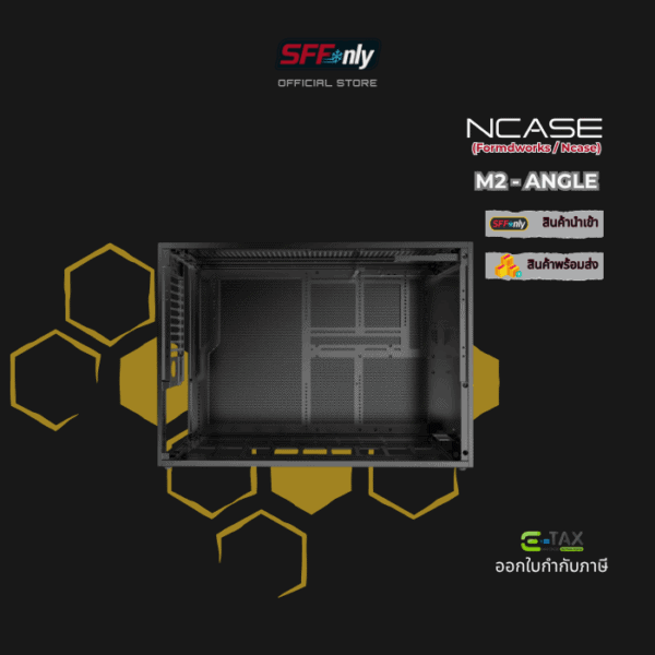 M2 - Angle - Image 5