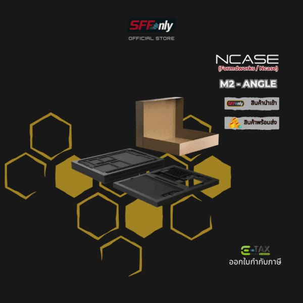 M2 - Angle - Image 4