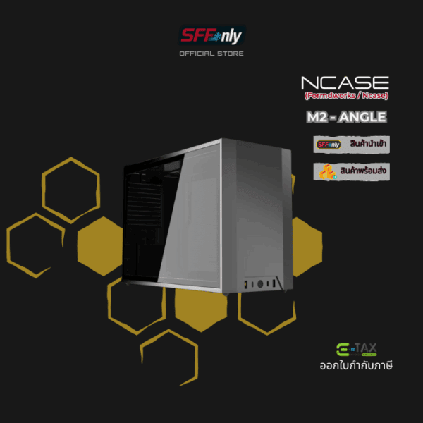 M2 - Angle - Image 3