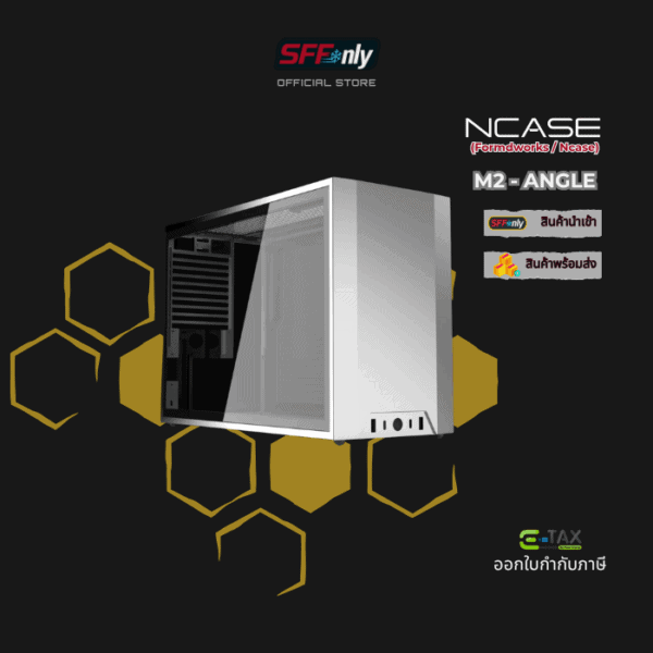 M2 - Angle - Image 7