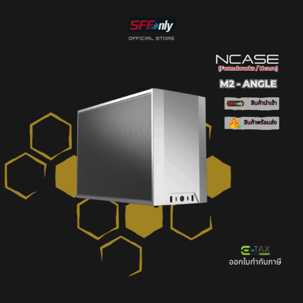 M2 - Angle - Image 6