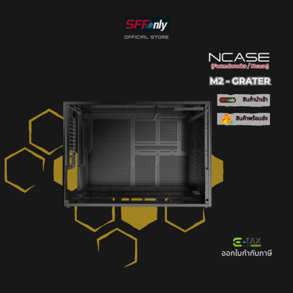 M2 - Grater - Image 3