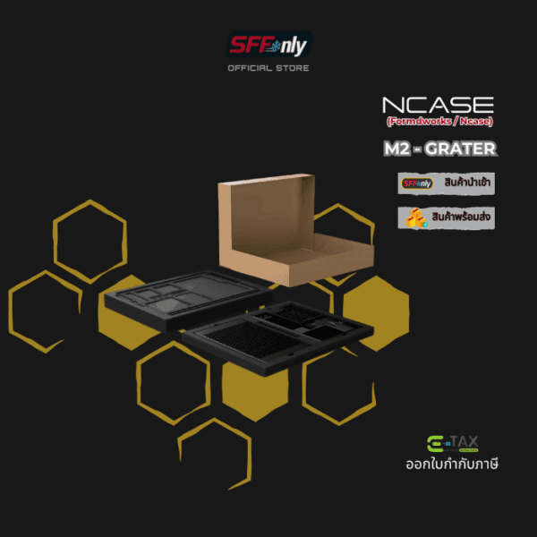 M2 - Grater - Image 4