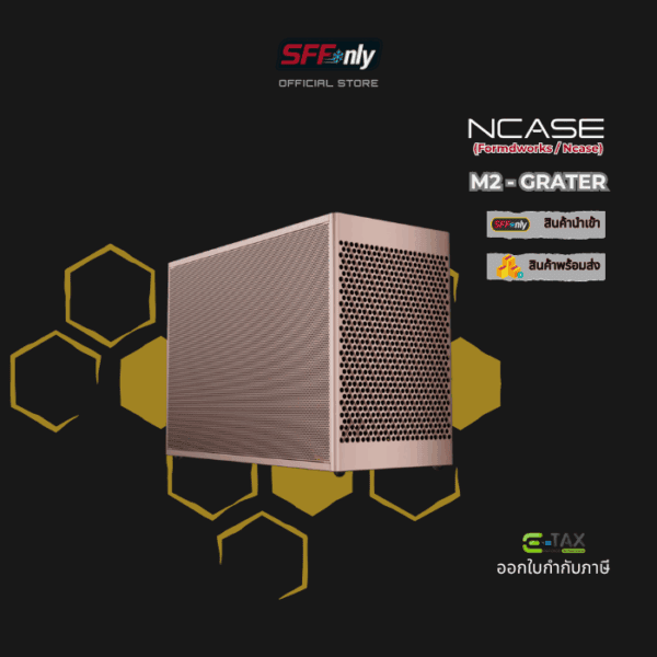 M2 - Grater - Image 10