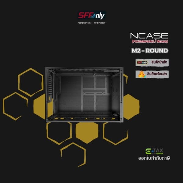 M2 - Round - Image 4