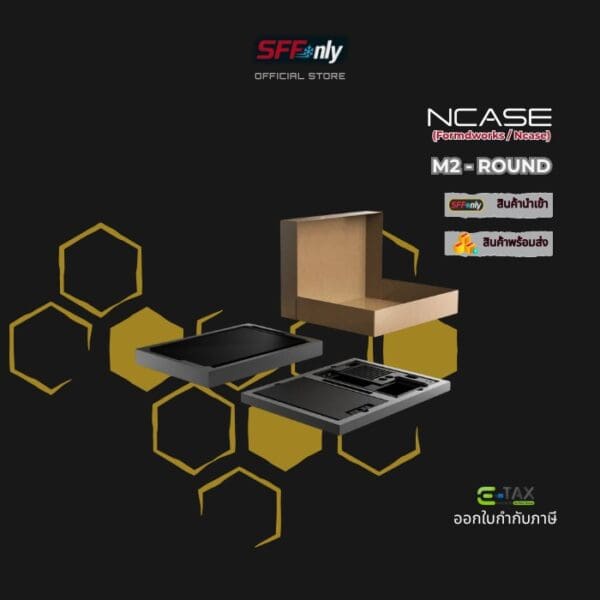 M2 - Round - Image 6