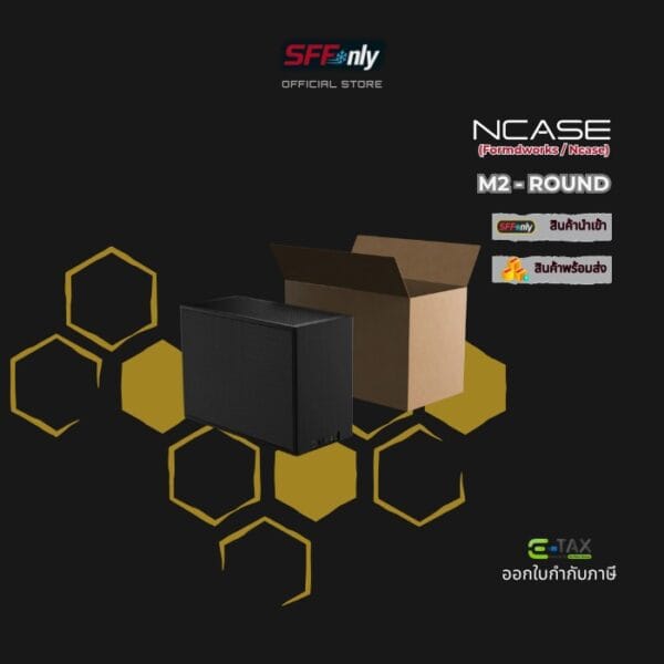 M2 - Round - Image 5