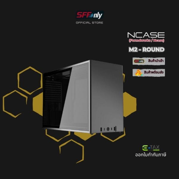 M2 - Round - Image 3