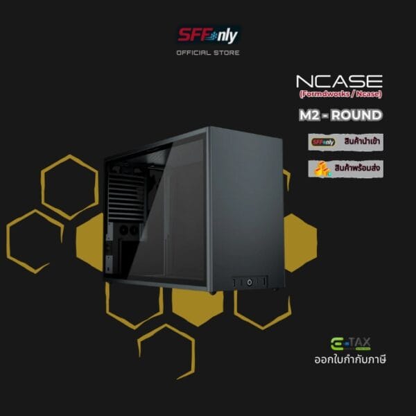 M2 - Round - Image 16