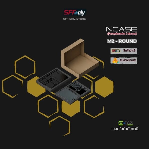 M2 - Round - Image 17