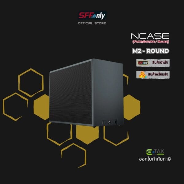 M2 - Round - Image 15