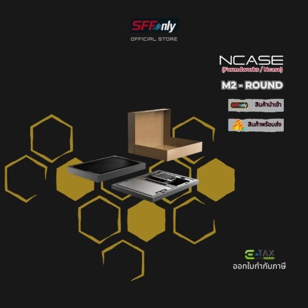 M2 - Round - Image 10