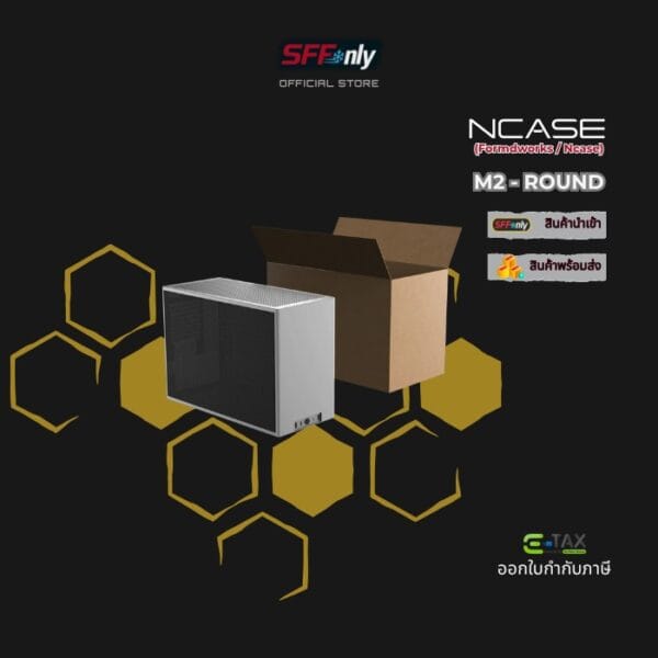 M2 - Round - Image 9