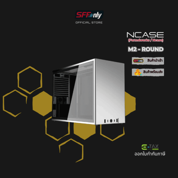 M2 - Round - Image 8