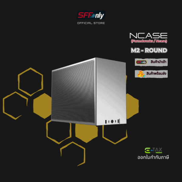 M2 - Round - Image 7