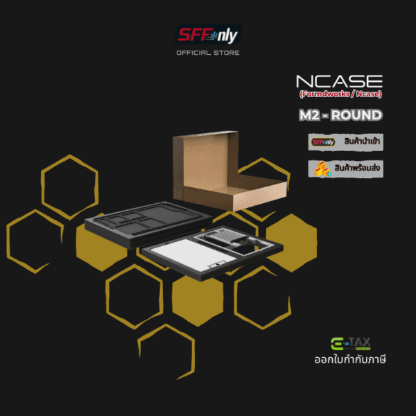 M2 - Round - Image 14