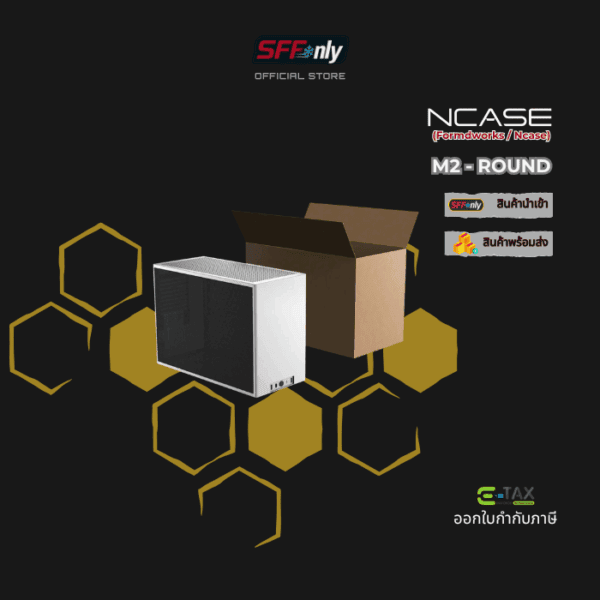 M2 - Round - Image 13