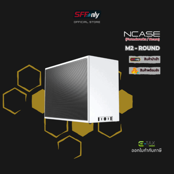 M2 - Round - Image 11