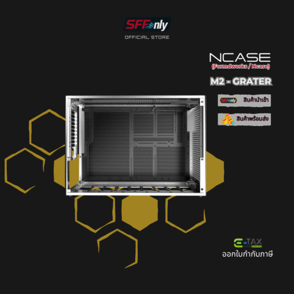 M2 - Grater - Image 7