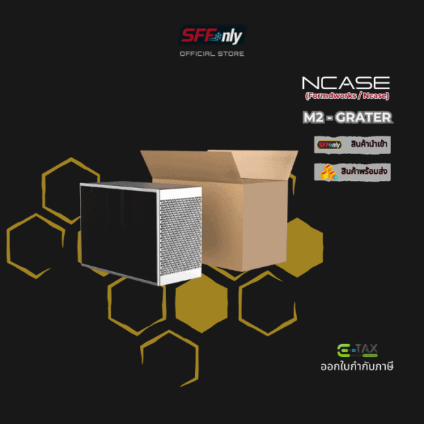 M2 - Grater - Image 9