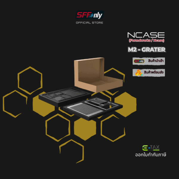 M2 - Grater - Image 8