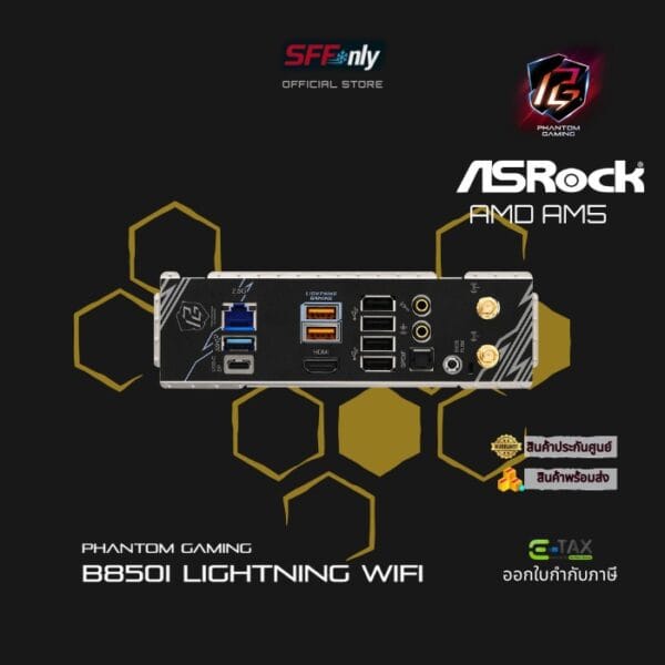 ASROCK PHANTOM GAMING B850I Lightning WiFi - Image 3