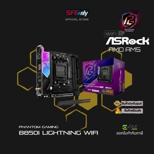 ASROCK PHANTOM GAMING B850I Lightning WiFi - Image 2