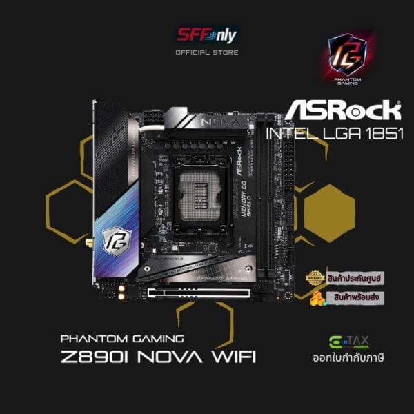 ASROCK PHANTOM GAMING Z890I Nova WiFi