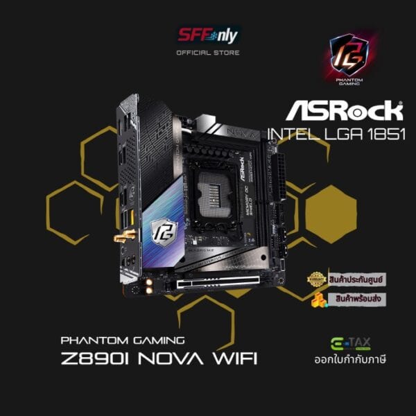 ASROCK PHANTOM GAMING Z890I Nova WiFi - Image 7
