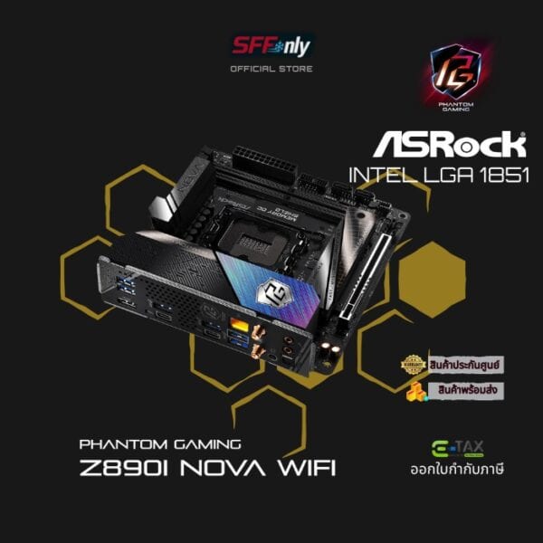 ASROCK PHANTOM GAMING Z890I Nova WiFi - Image 6