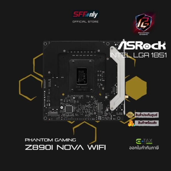 ASROCK PHANTOM GAMING Z890I Nova WiFi - Image 5