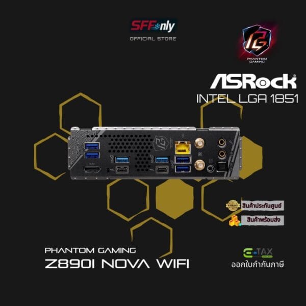 ASROCK PHANTOM GAMING Z890I Nova WiFi - Image 4