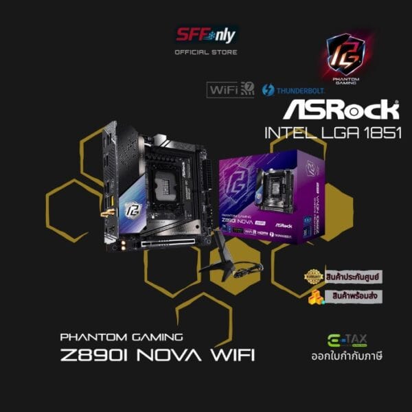 ASROCK PHANTOM GAMING Z890I Nova WiFi - Image 3
