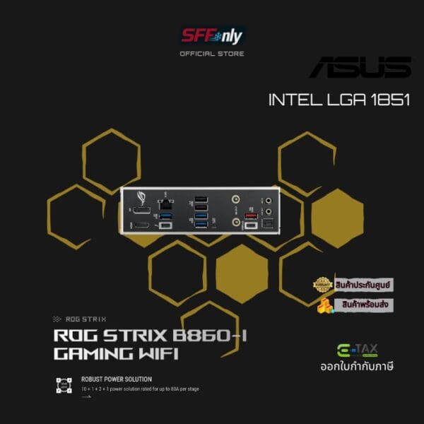 Asus ROG STRIX B860-I gaming wifi - Image 5
