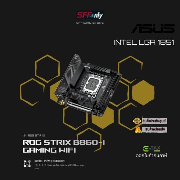 Asus ROG STRIX B860-I gaming wifi - Image 2