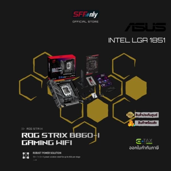 Asus ROG STRIX B860-I gaming wifi - Image 3