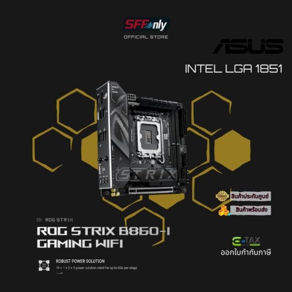 Asus ROG STRIX B860-I gaming wifi - Image 4