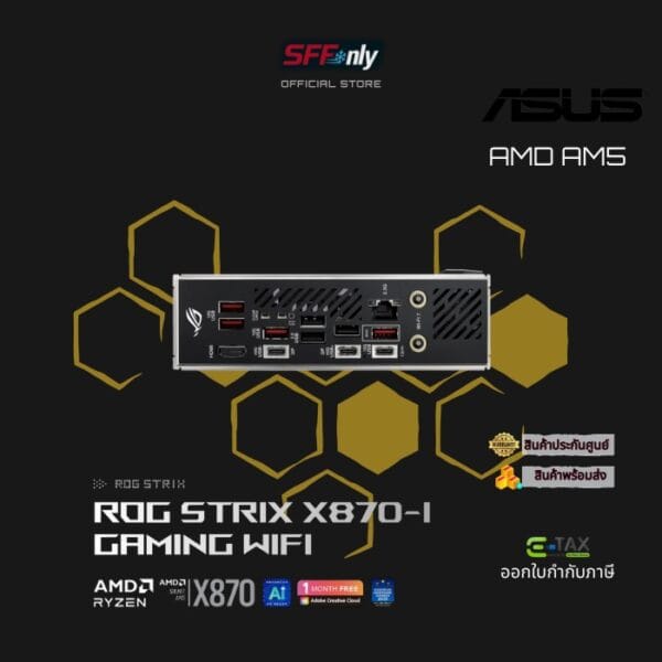 Asus ROG STRIX X870-I gaming wifi - Image 4